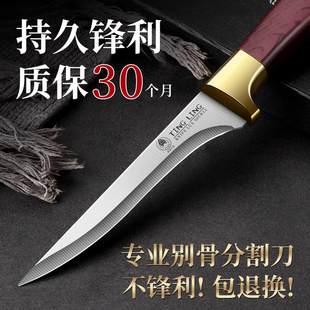德系水果刀剔骨刀杀猪专用刀具大全不锈钢小刀锋利高硬度剥皮刀尖