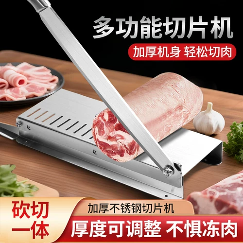 Гильотиновая домохозяйство маленькое замороженное мясо нож для ягненка стейк -стейк.