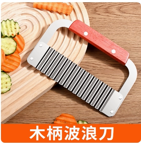 狼牙土豆刀多功能切菜神器