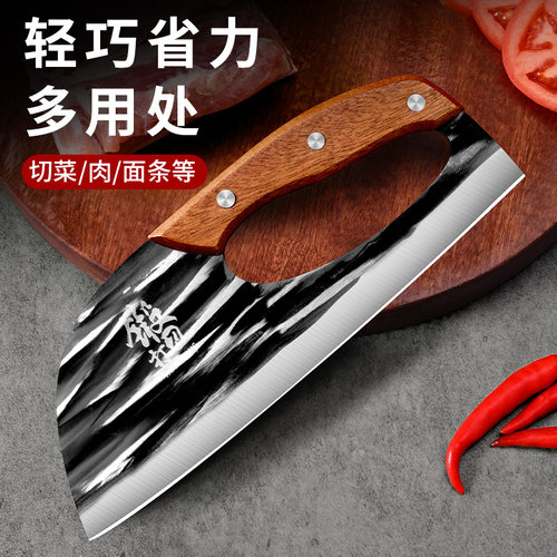 新式省力菜刀锋利持久