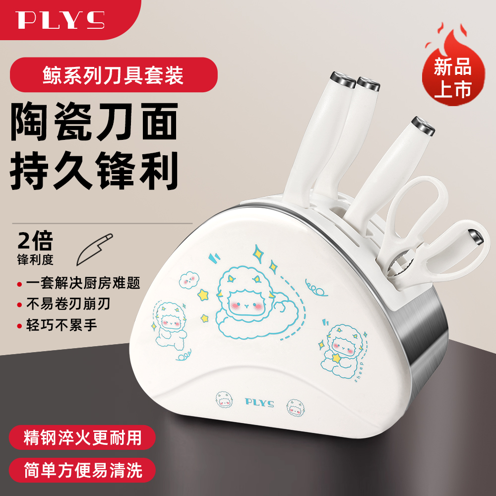 60 113mm մϵ Ϳ㣡5ס콢 15cm ϵմɵ˵װϼˮ˰һ104Ԫ
