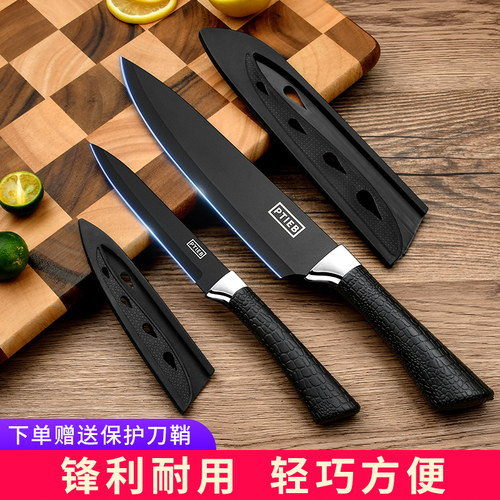 黑钢水果刀锋利耐用轻巧方便