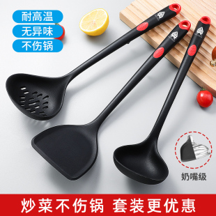 硅胶锅铲套装 家用炒菜铲子食品级耐高温厨具厨师专用硅胶漏勺汤勺