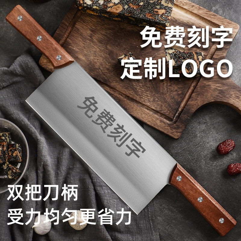 切阿胶糕刀专用定制双把切刀厚切炒酸奶双柄刀切牛轧糖面食奶酪刀