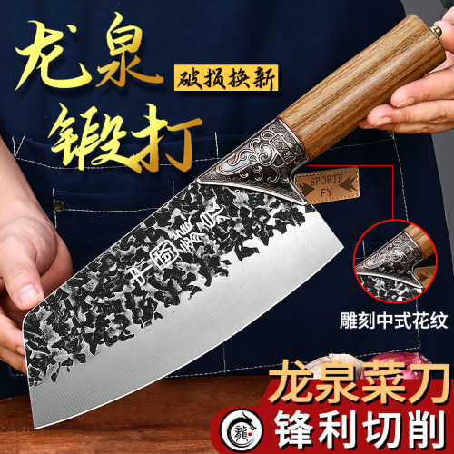 手工锻打斩切两用菜刀