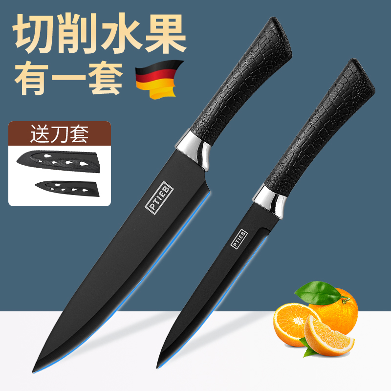 水果刀家用宿舍用學生不銹鋼刀具