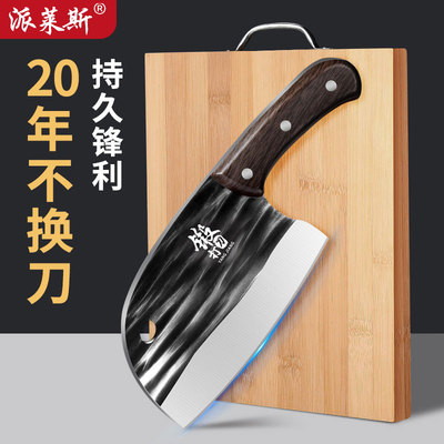龙泉锻打二次开刃锋利无比