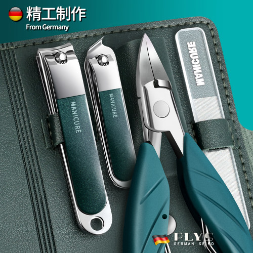 德系修脚刀具甲沟专用指甲刀套装2025新款指甲剪单个鹰嘴指甲钳炎