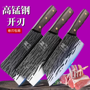 龙泉不锈钢切菜刀官方旗舰店小型手工锻打剁骨刀具小刀高锰钢开刃