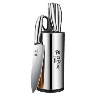 厨师刀具厨房菜刀家用组合套装案板砍骨刀切片切肉刀厨师刀水果刀