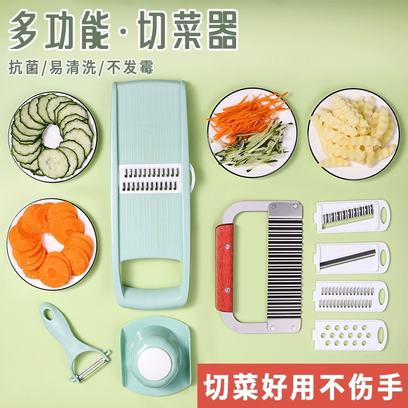 德系多功能擦丝器家用狼牙土豆刀