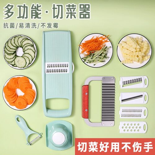 德系多功能擦丝器家用狼牙土豆刀