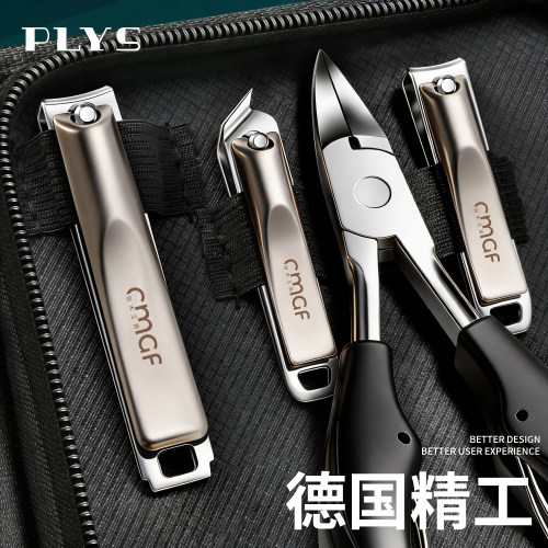 甲沟专用指甲刀套装修脚刀具灰脚趾甲剪鹰嘴钳家用神器炎剪刀工具