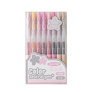 高颜值多巴胺色系可按动中性笔Season8色莫兰迪小清新手账笔记专用文具学生绘画日系彩色多色模块笔手帐套装