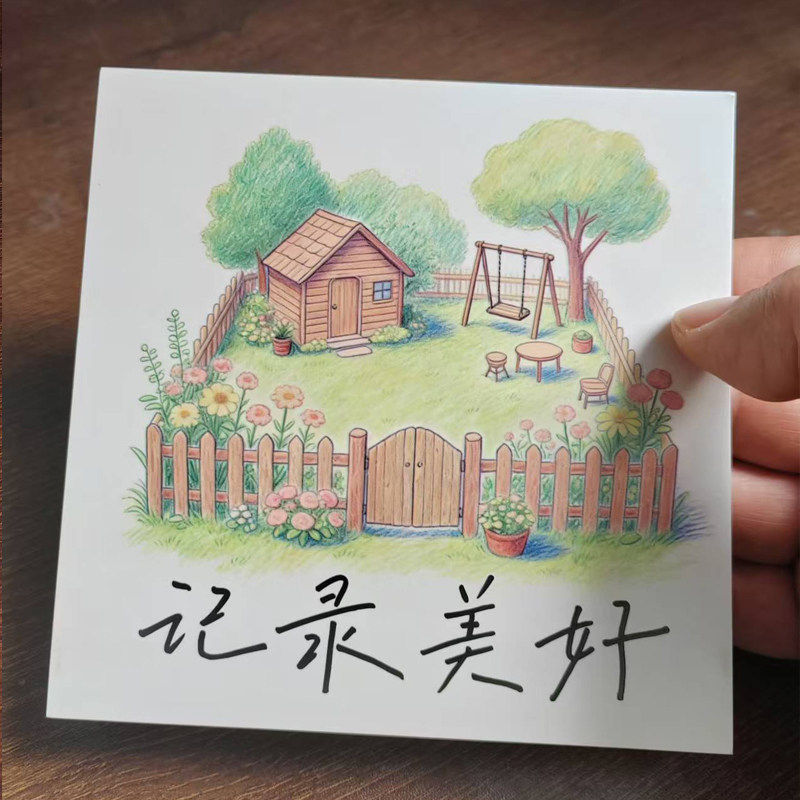 绘画涂色本儿童彩铅线稿纸24张幼儿园小孩画画马克笔涂色本涂鸦绘本