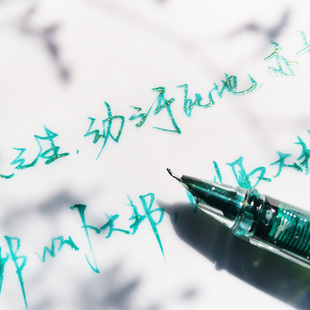 【送5Ml金粉彩墨】透明活塞美工钢笔学生专用练字瘦金体书法钢笔练字弯头女生款透明杆彩墨钢笔墨水笔杆灌墨