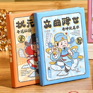 迷你口袋型a7小笔记本子便携式记事本学生随身携带简约随手记单词本小号记录备忘录厚文具日记本a6小本子