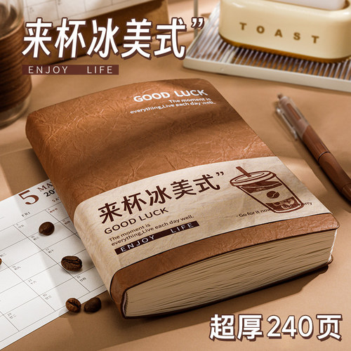 褶皱皮面笔记本子新款高颜值复古手帐本A5笔记本子加厚记事软皮商务简约ins风学生考研学习日记本会议记录本