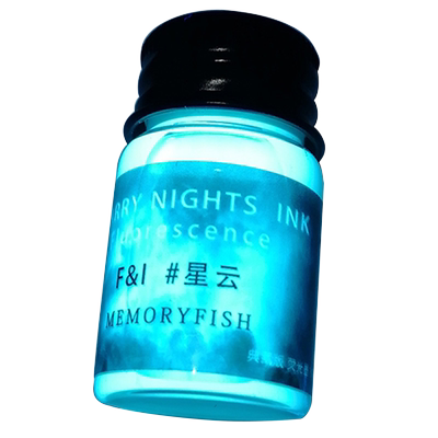 鱼忆yuyi隐形魔术星空每瓶水晶笔