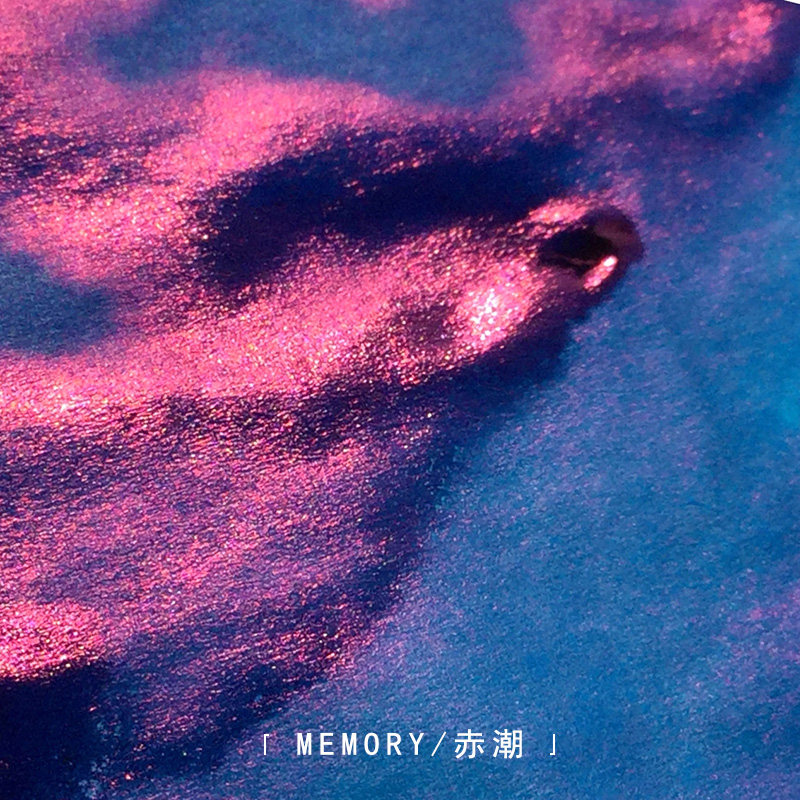 【强sheen渐变色彩墨~送50张硫酸纸】鱼忆钢笔蘸水笔用墨水分装金粉彩墨学生用非碳素彩墨墨水