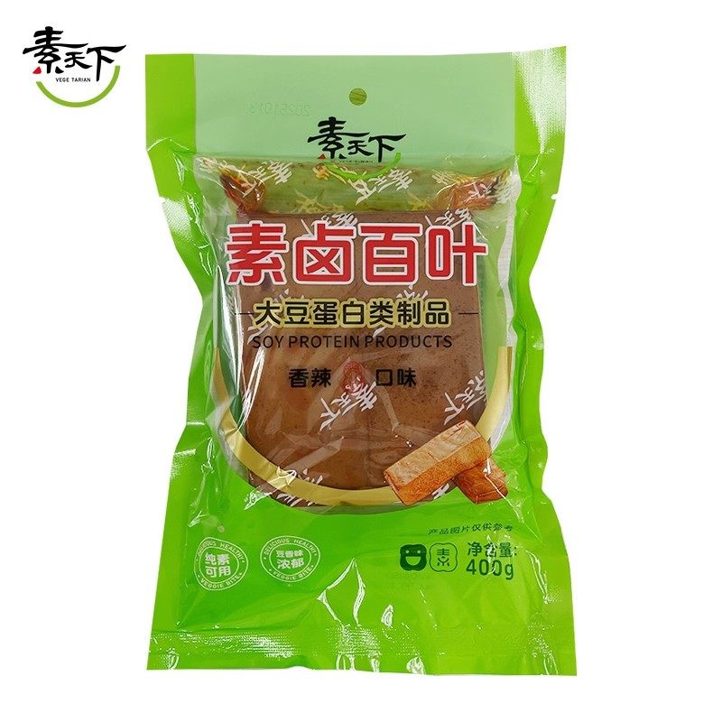 素天下素卤百叶400g即食大豆蛋白制品卤味素食低脂休闲小吃下饭菜