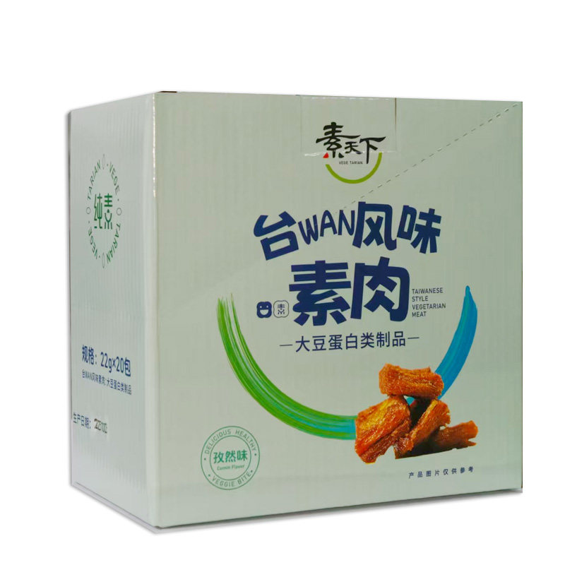 素天下风味素肉豆干零食即食大豆蛋白制品独立包装休闲解馋小零食