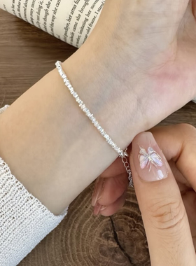 足银999碎银子手链纯银女2025年新爆款轻奢小众碎银几两生日礼物