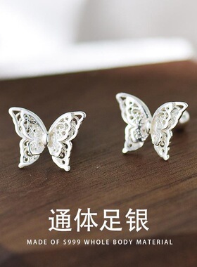 足银999双层蝴蝶纯银耳钉螺丝女养耳洞小众设计耳骨钉耳环高级感