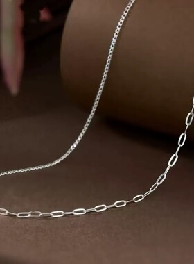 足银999新款AB款纯银素链百搭项链潮流锁骨链女小众项链礼物
