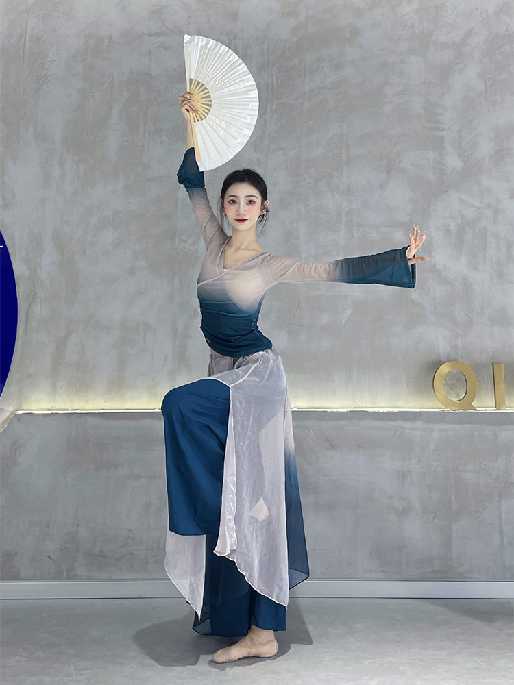 秀之舞古典舞蹈服身韵渐变纱衣飘逸阔腿飘逸女裙裤民族中国风艺考