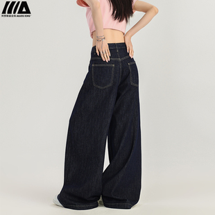 阿罗斯美式深蓝色牛仔裤女夏季新款薄款复古宽松阔腿垂感拖地裤子