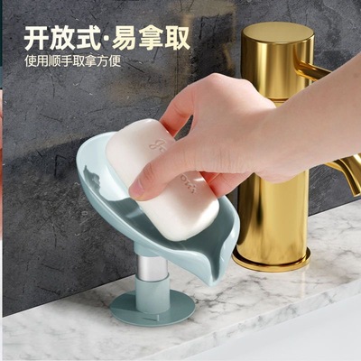 肥皂盒香皂置物架吸盘壁挂式创意免打孔沥水架不积水家用收纳神器
