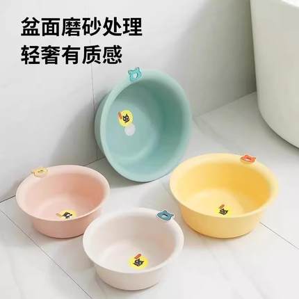 家用脸盆大号加厚耐用塑料洗脸盆子学生宿舍用小盆洗衣服盆洗脚D2