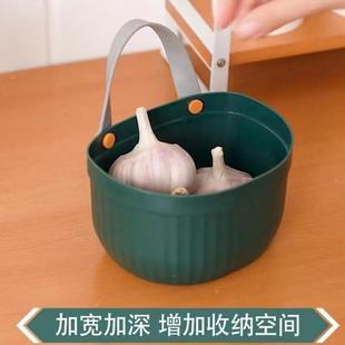 厨房壁挂篮收纳筐生姜蒜头大蒜置物篮收纳盒实用D3