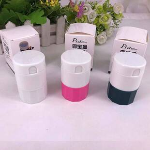 家用药盒磨药研磨器碎药片分割器西药碾药粉切药器二分之一