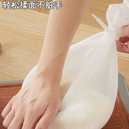 家用揉面袋不粘硅胶袋和面醒面发面神器揉粉面团