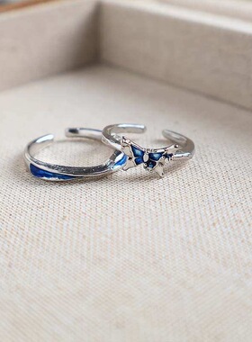 真给】小众高级感梦幻蓝蝶蝴蝶情侣对戒轻奢百搭氛围感男女戒指