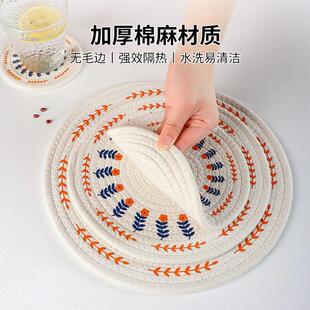 棉麻编织隔热垫家用餐垫盘碗垫砂锅垫杯垫茶杯壶垫防D2