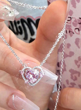 守护之心轻奢爱心锁骨链粉色通勤小众项链