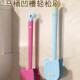 多巴胺硅胶马桶刷加长壁挂软毛洗厕所卫生间清洁长柄洁厕刷gr