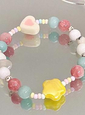 清新夏日糖果色串珠手链女可爱甜美清新星星爱心手串少女手链