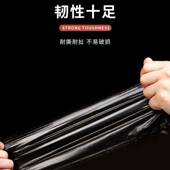 家用大号手提垃圾袋抽绳式 宿舍厨房收纳袋gr