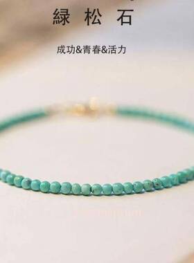 女文玩古风复古手链生日礼物圆珠小珠子grgr