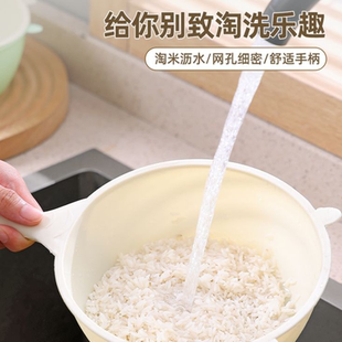 小熊多功能过滤勺家用沥水网豆浆茶叶渣淘米面粉筛子