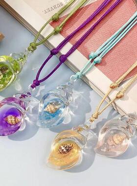 海洋风夜光螺情侣吊坠中项