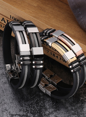 硅胶钛钢手镯男款朋克风嘻哈夸张时尚百搭男士表带手链痞帅手饰男