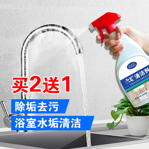 除去油污素材模板 除去油污图片下载 小麦优选