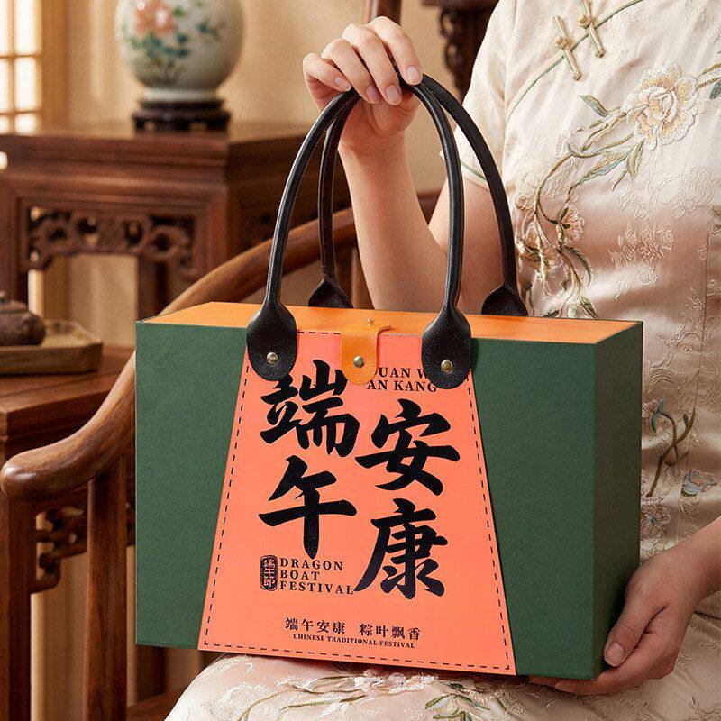 2026端午节粽子包装盒高端手提盒鸭蛋特产商务送礼节日礼品盒现货