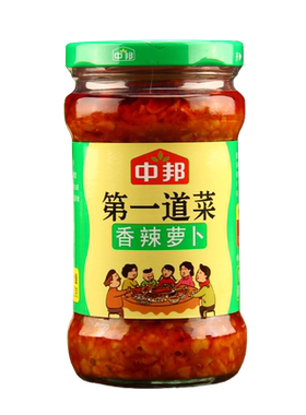 中邦300g拌面开胃馒头调味辣椒酱