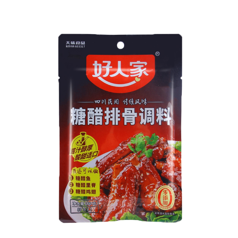 好人家糖醋排骨调料160g*30袋